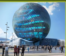 EXPO-2017